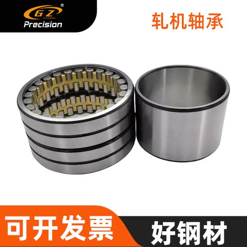 瓦房店轧机轴承 FC1828105 FC202870 FC202880 FC202810