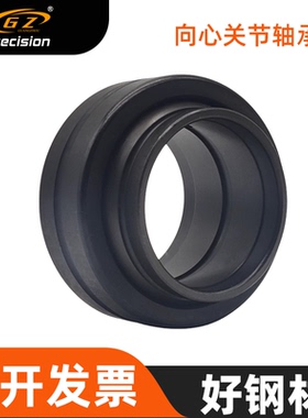 向心关节轴承万向GEWK45ES-2RS 60 70 80 90 100 120K1 SUK2 4