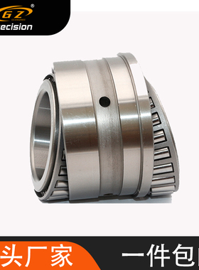 双列圆锥滚子轴承350208 350209 350210 350211 350212 350213