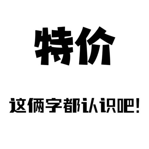 万益蓝白芸豆压片糖果阻断剂