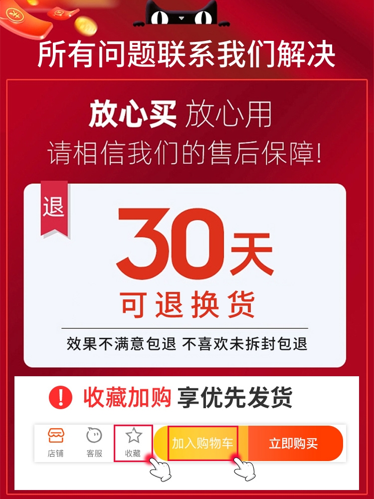 皮革除霉剂皮具去霉点霉斑清洁剂真皮沙发座椅皮床清洗皮包去霉剂