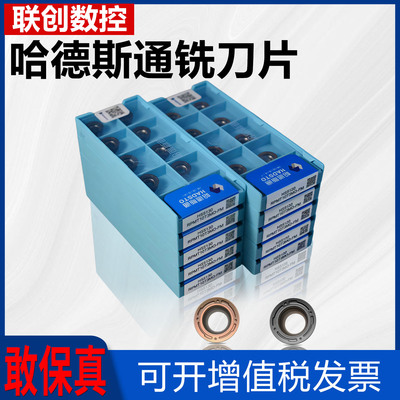 百分百正品，可开增值税发票