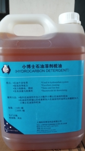 小博士石油溶剂枧油5L|石油枧油|前处理剂