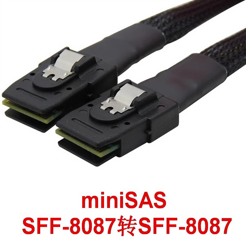 Minisas线SFF-8087转4SATA阵列卡直通卡服务器NAS连接线