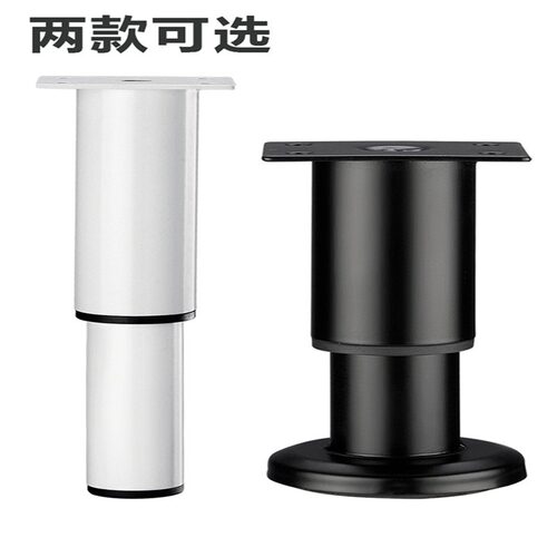 顾家乐五金柜脚支撑脚可调节