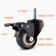 带刹金钻轮子静音重型万向脚轮转向行李箱聚氨酯滚轮拉杆箱手推车