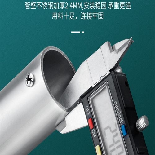 顾家乐五金不锈钢连接件