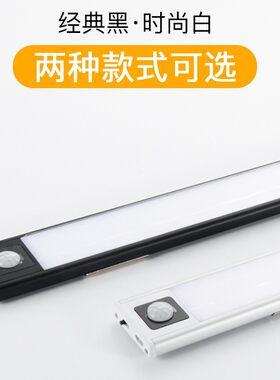 顾家乐五金铝学习护眼灯