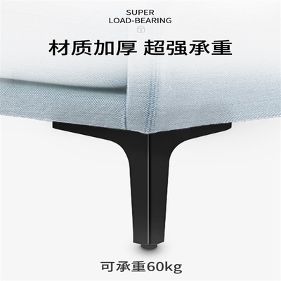 顾家乐五金柜脚支撑脚