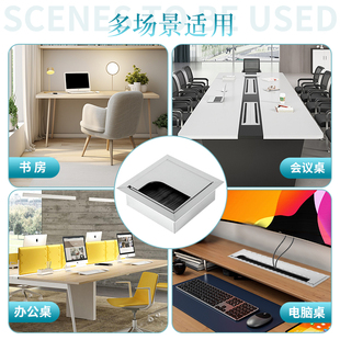 方型毛刷孔盖铝合金穿线盒办公桌长方形装饰盖走线盒翻盖过线盒