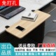 桌面延长板免打孔扩展电脑桌子延伸加长板托架加宽折叠板键盘支架