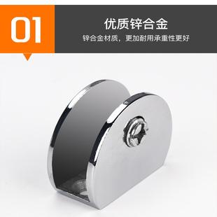 隔层托架免打孔玻璃夹子玻璃固定夹方形卡子酒柜层板夹墙面支撑架