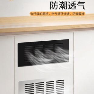 橱柜衣柜长方形铝合金透气网鞋柜通风孔装饰盖网格散热格栅排气孔