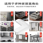 防撞角婴儿宝宝安全桌角透明防磕碰儿童护角茶几软包边桌子保护套