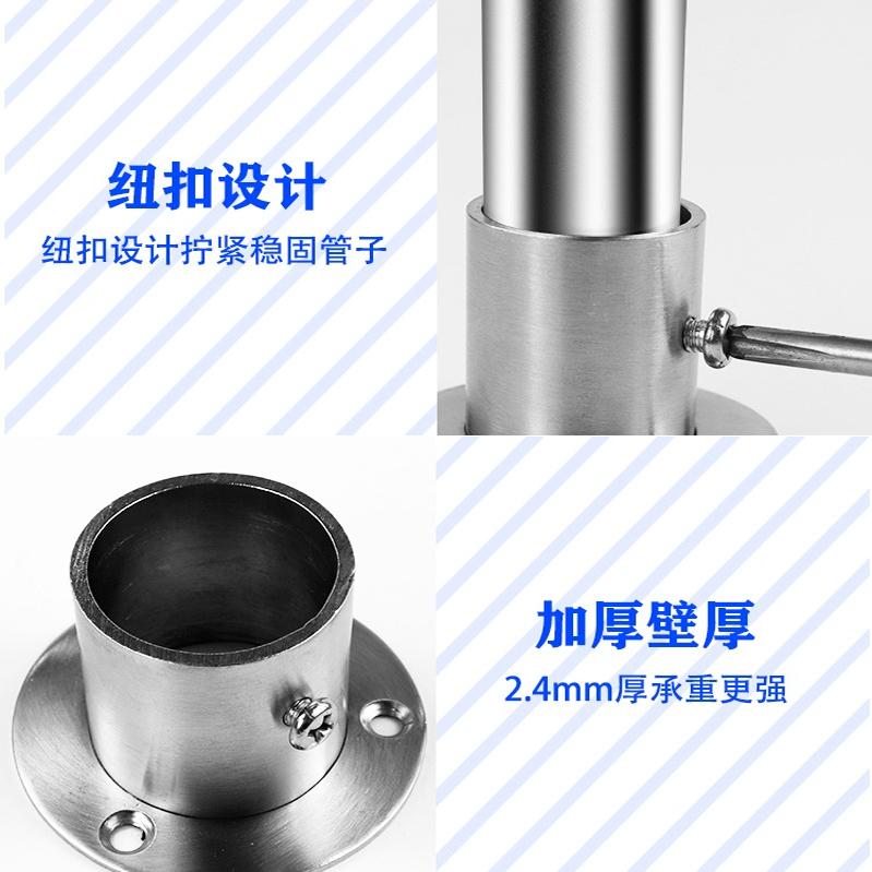 顾家乐毛巾杆配件圆管座