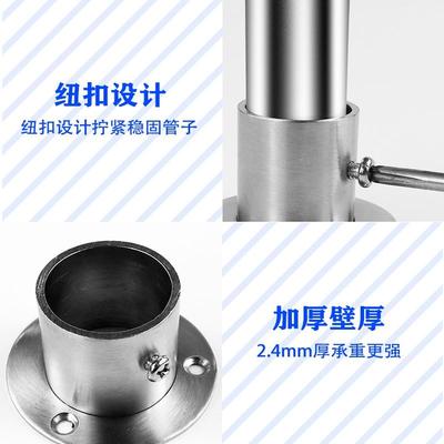 顾家乐毛巾杆配件圆管座
