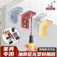 家具角码 塑料角码 带盖加厚橱柜连接件90度层板托L型直角家具加固