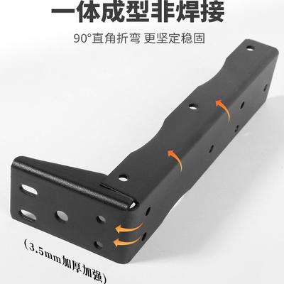 顾家乐五金悬空电视柜支架