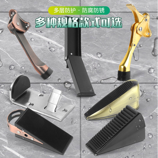 防撞门撞墙顶门器门碰免打孔移动门塞门挡器厕所门阻器房门固定器