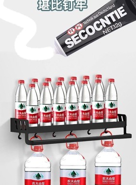 防水防霉白色密封玻璃胶水免钉胶强力胶结构粘墙面瓷砖家用免打孔