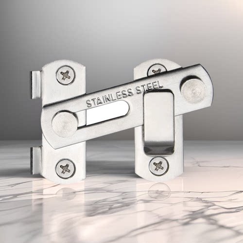 家用免打孔金属门搭扣隐藏式出租屋自粘式宾馆安全链条移门锁透明 - 封面