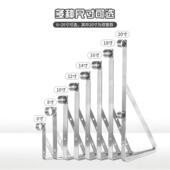 晒衣架侧装 折叠晾衣杆支撑架 三角阳台固定外伸不锈钢晾衣架固定式