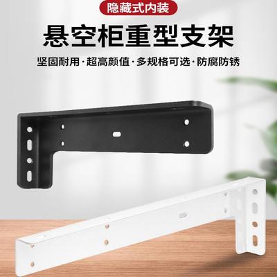 顾家乐五金悬空隐形支架电视柜