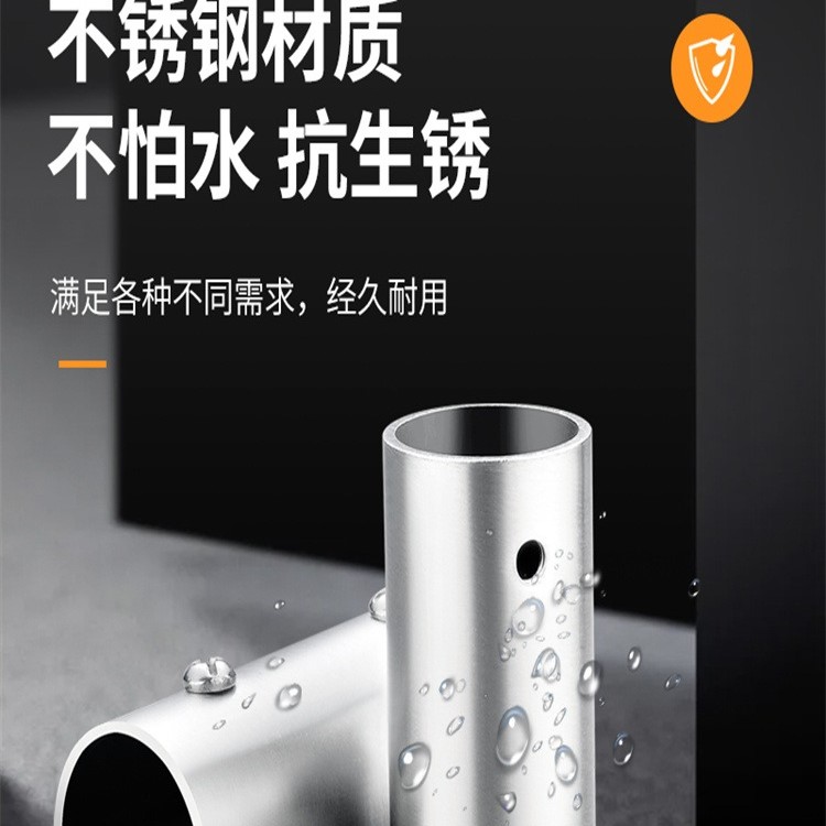 顾家乐晾衣杆连接件加长连接