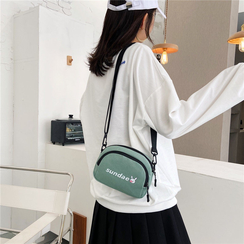 休闲斜挎小包女2026新款韩版通用款女包