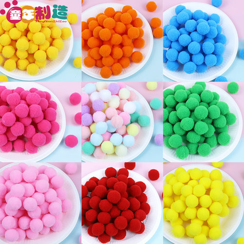 幼儿园儿童毛绒球手工diy材料包