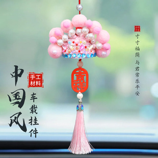 妇女节diy迷你京剧凤冠挂饰手工制作材料包儿童手提扭扭棒莲花灯