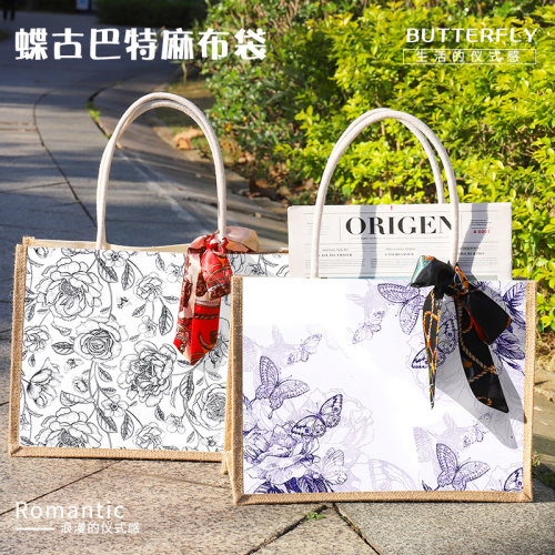童年制造蝶古巴特麻布袋手工DIY