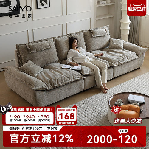 亲肤透气可拆洗 耐磨防刮