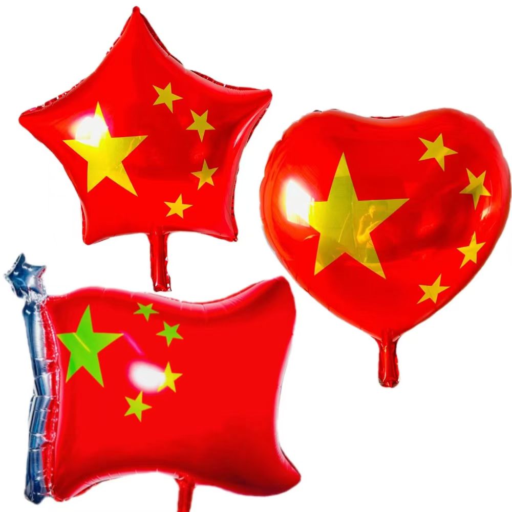 中国国旗五角星铝膜气球18寸心形星形国庆节庆典布置用品