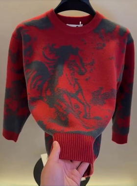 高档圆领红色马年提花针织衫毛衣男士秋冬时尚保暖打底衫男装8871