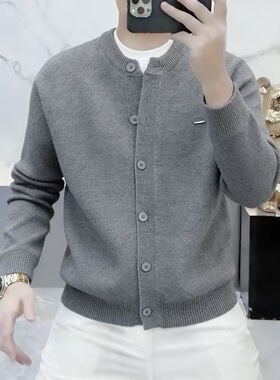 高档圆领针织开衫外套男士春季新款时尚潮流毛衣轻奢男装25933