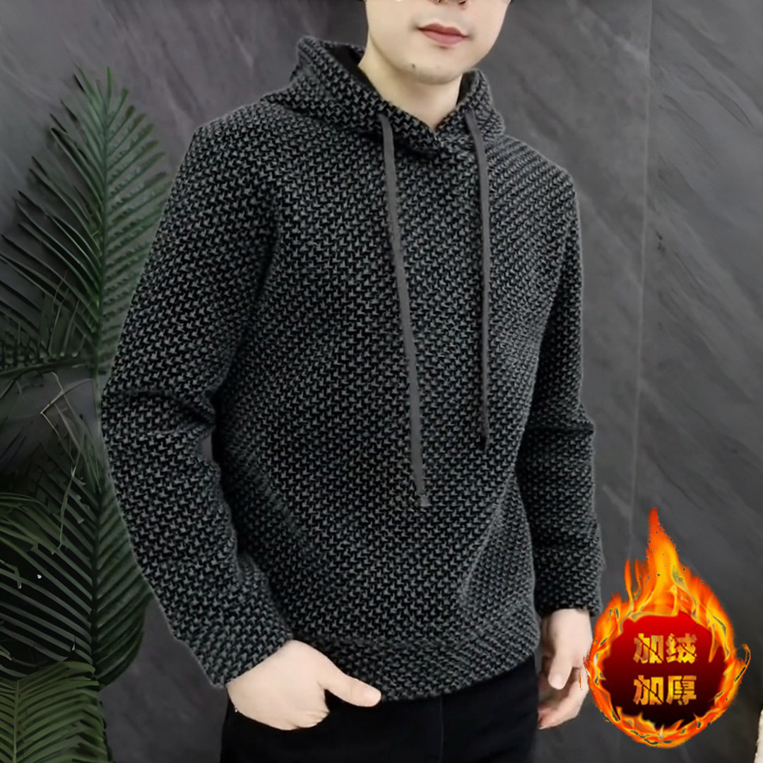 加绒连帽卫衣休闲修身轻奢高端百搭帅气时尚简约男士上衣