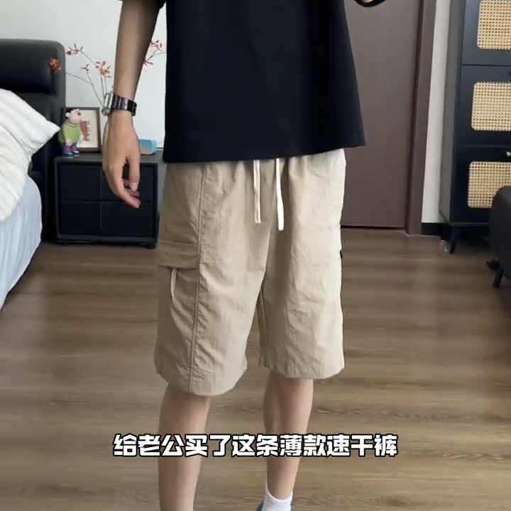 工装短裤男夏季冰丝凉感休闲直筒裤子潮流百搭五分裤