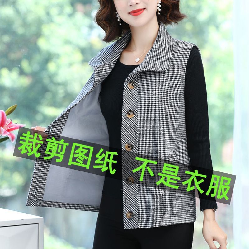 345服装裁剪纸样做衣服的样板马甲裁剪图纸新款裁剪纸样大全图片