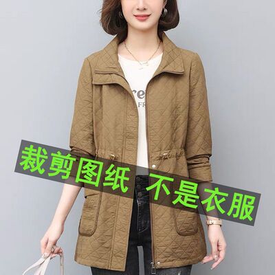 6054服装裁剪纸样新款外套裁剪图纸女装裁剪图纸1比1样板样纸大全