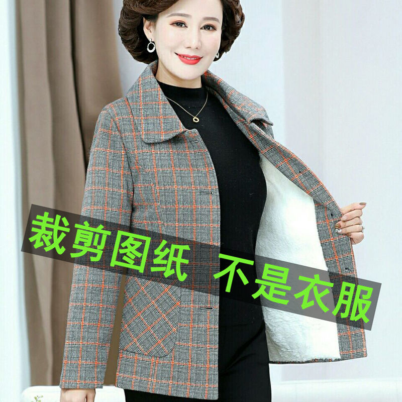 166服装裁剪纸样图纸加毛里外套裁剪纸板做衣服的样板外套纸样