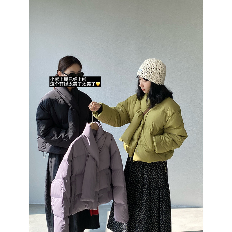 三星安心90白鸭绒 绿色围脖短款羽绒服女外套韩系显瘦
