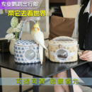 鹦鹉冬天外出包玄凤便携笼单肩棉窝背包牡丹保暖鸟窝保温外出鸟笼