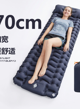 出口欧美户外露营TPU睡垫轻型便携防潮充气床垫内置气泵拼接双人