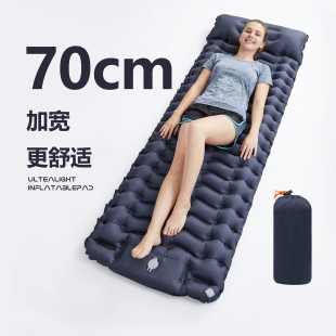 出口欧美户外露营TPU睡垫轻型便携防潮充气床垫内置气泵拼接双人