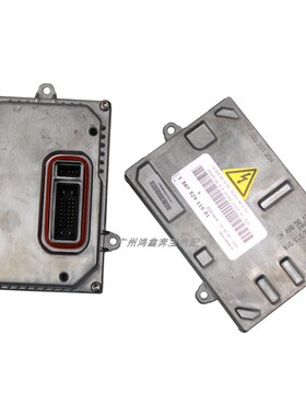 适用07-10年款奔驰W221安定器S550 S63 AMG CL550大灯镇流器驱动