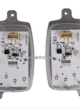 适用于雷诺梅甘娜IV DRL车头灯LED日行灯 285753299R 285759447R