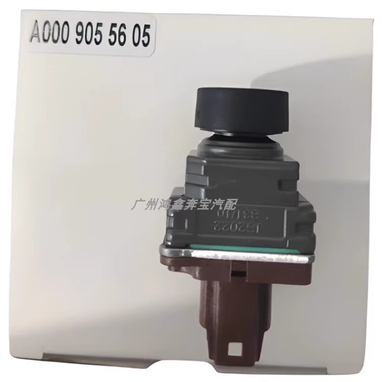 W213/W205倒车镜后尾箱摄像头