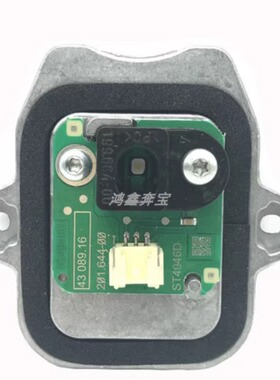 适用于宝马3系F30 F35全LED光源 天使眼 日行灯光源转向灯光源