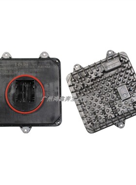 适用于宝马F20/F22/F30/F32 /F34/F15/F16/F52大灯控制模块电脑板